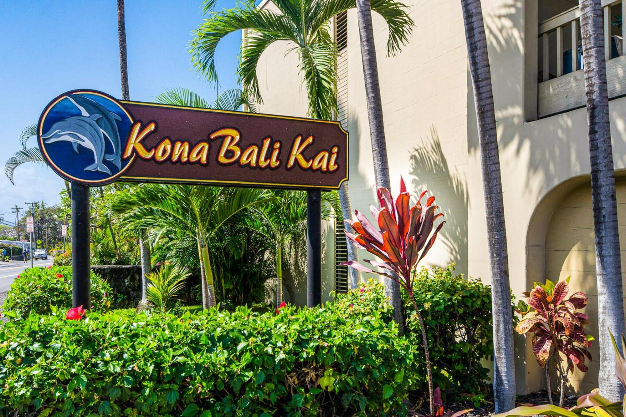 Kona Bali Kai #334 Hotel Kailua-Kona Eksteriør billede